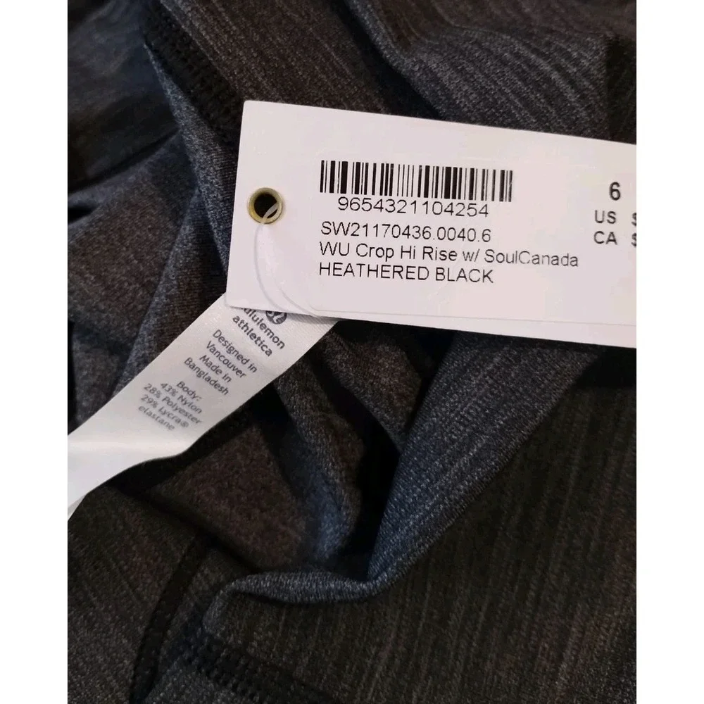 lululemon athletica lululemon soul